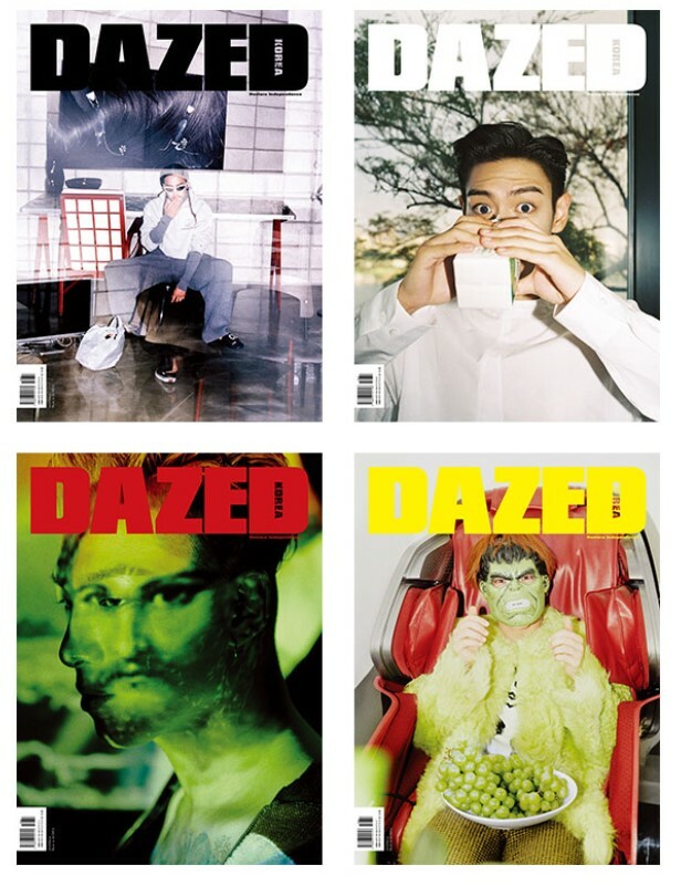 Dazed & Confused KOREA 100 X BIGBANG 10 KOREA MAGAZINE NEW | eBay