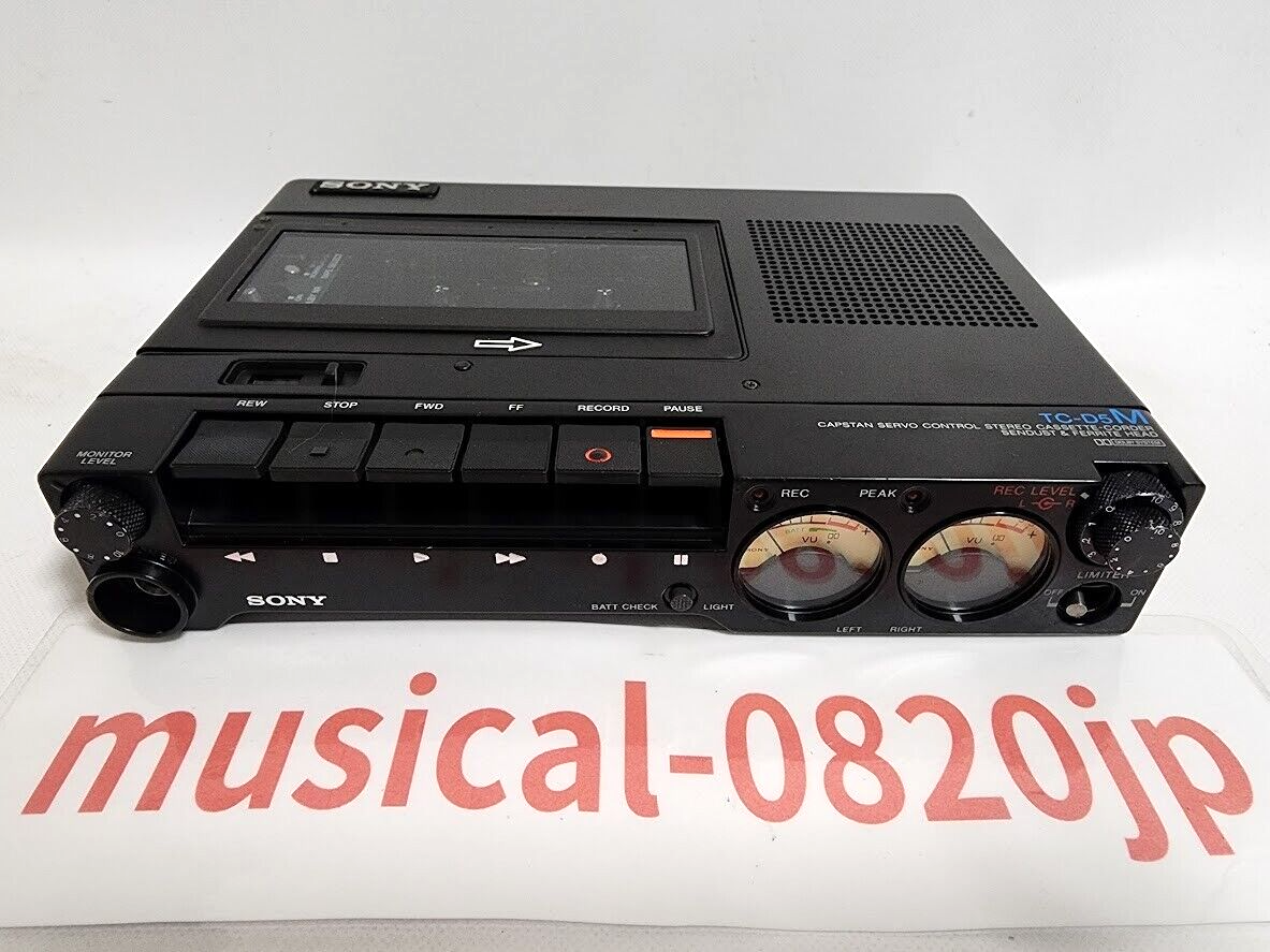 Sony TC-D5M Portable Cassette Recorder | eBay