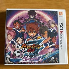 Inazuma Eleven Go Galaxy: Supernova (Nintendo 3DS, 2013