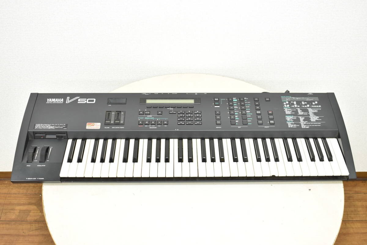 Yamaha V50 Synthesizer 61-Key Keyboard | eBay