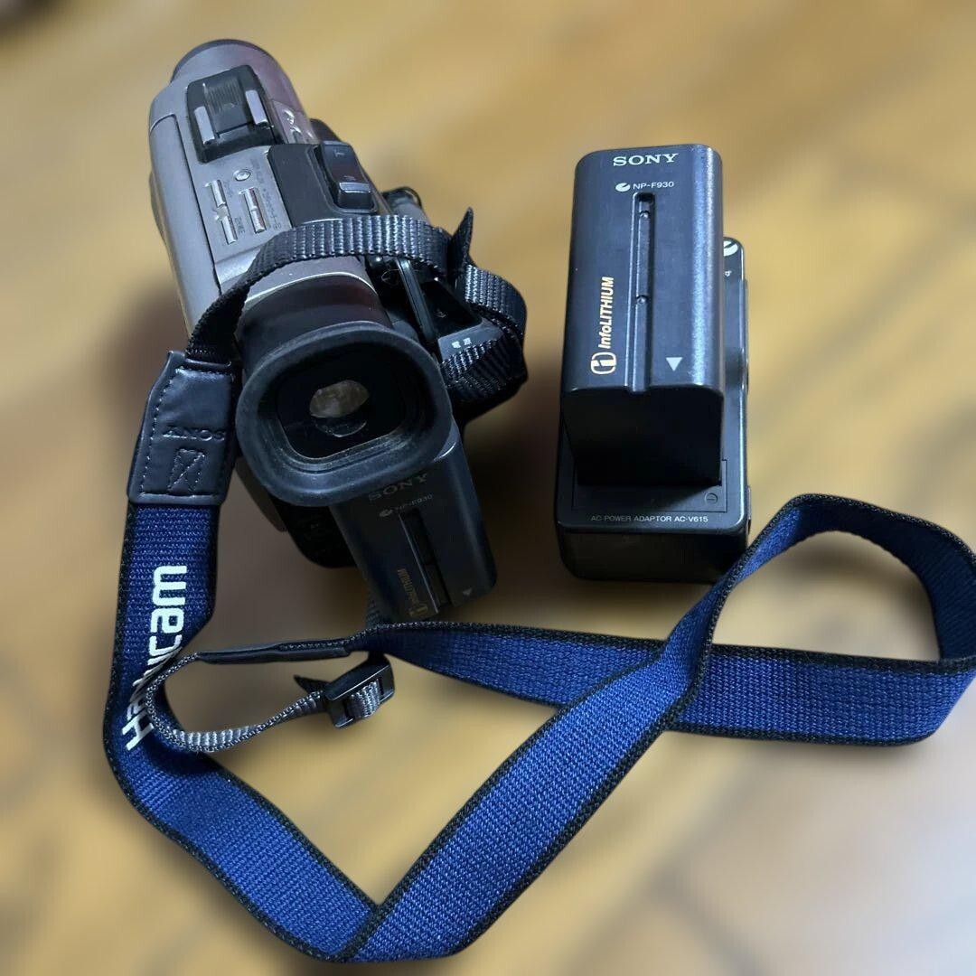 JUNK Sony DCR-TRV7 Handycam MiniDV Digital Video Camera Recorder