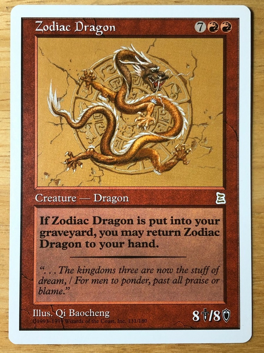 Zodiac Dragon English Portal Three Kingdoms P3K mtg NM | eBay