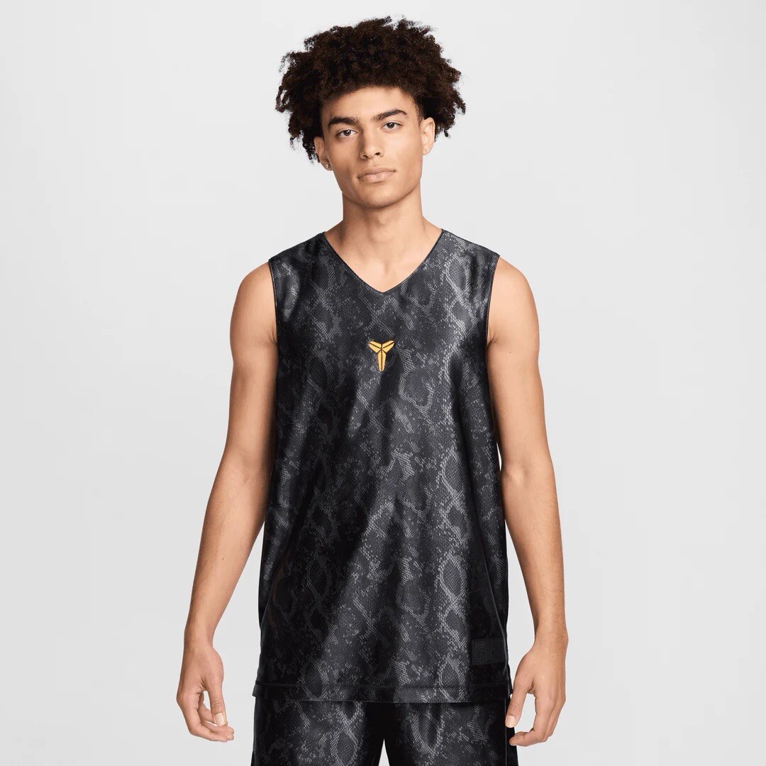 Men's Size XS - Nike Kobe Bryant Dri-Fit Reversible Jersey FZ0934