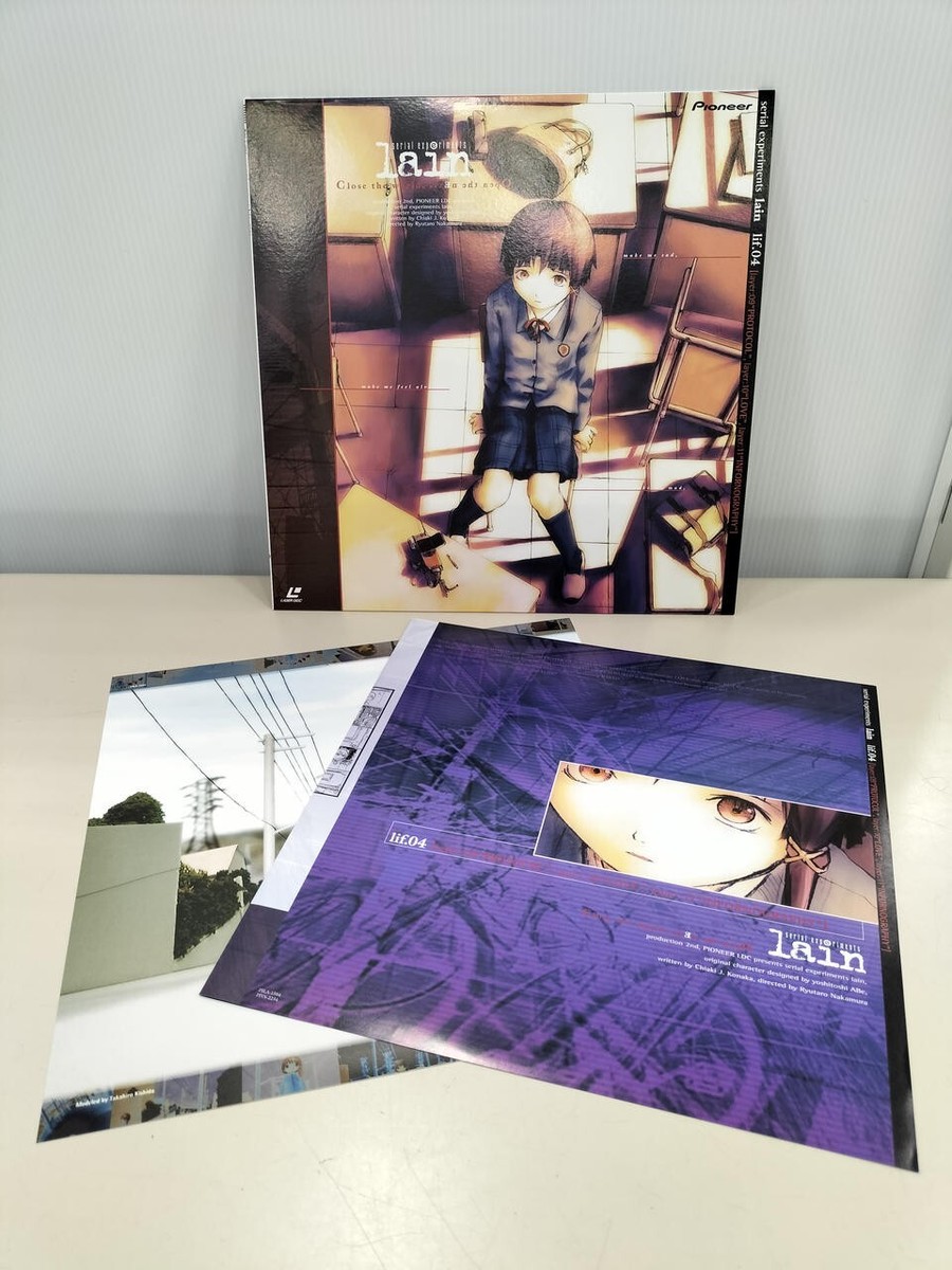 Serial Experiments Lain laserdisc 5LD BOX set All Obi Insert anime