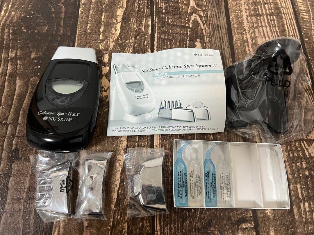 ニュースキン ガルバニックトータルボディシステムです。 ニュースキン
