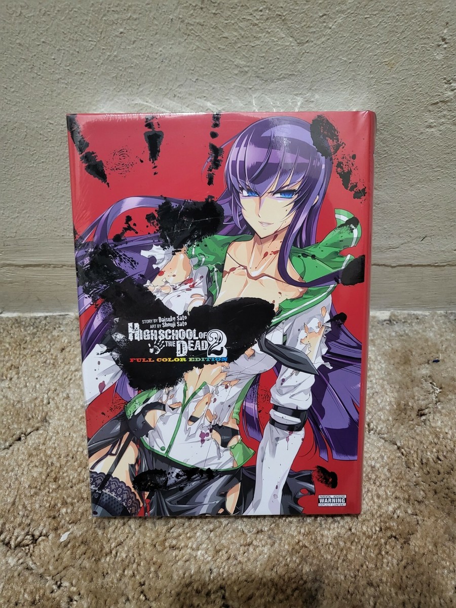Highschool of the Dead Full Color Edition Omnibus 2 Sealed New