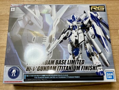 Gundam Base Limited RG HI-ν Gundam hi-nu Gundam Titanium Finish