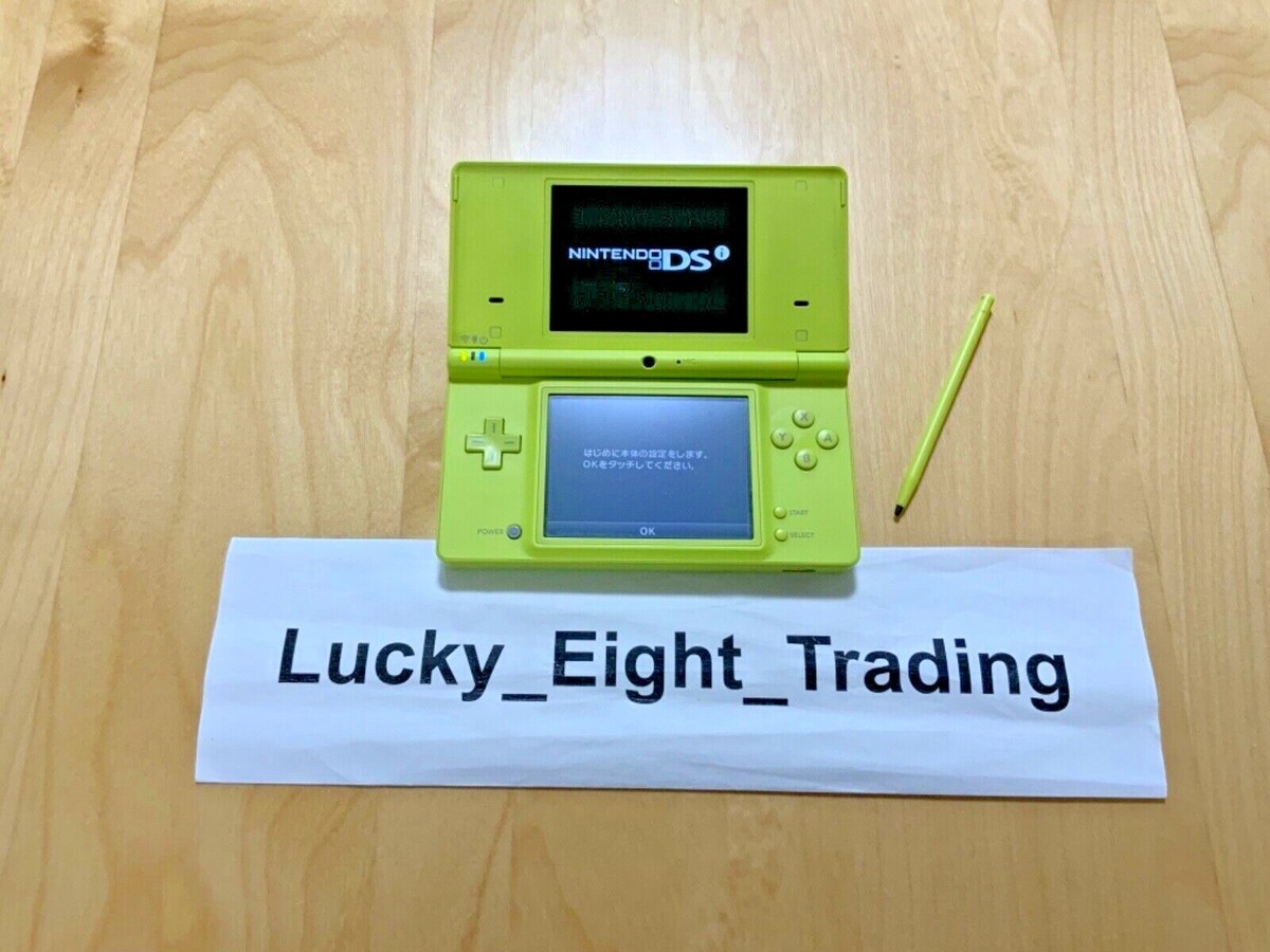 Nintendo DSi Lime Green Console Stylus Japanese ver [H] | eBay