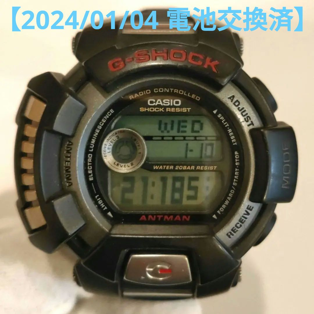 G-Shock Antman Gw-100 Digital Quartz Men Casio Ant-Man Vintage
