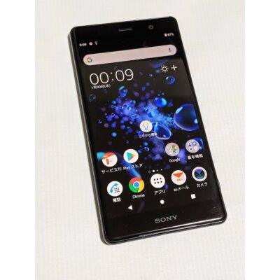 Sony Xperia XZ2 SOV38 Premium Black 64GB Unlocked SIM Free Android