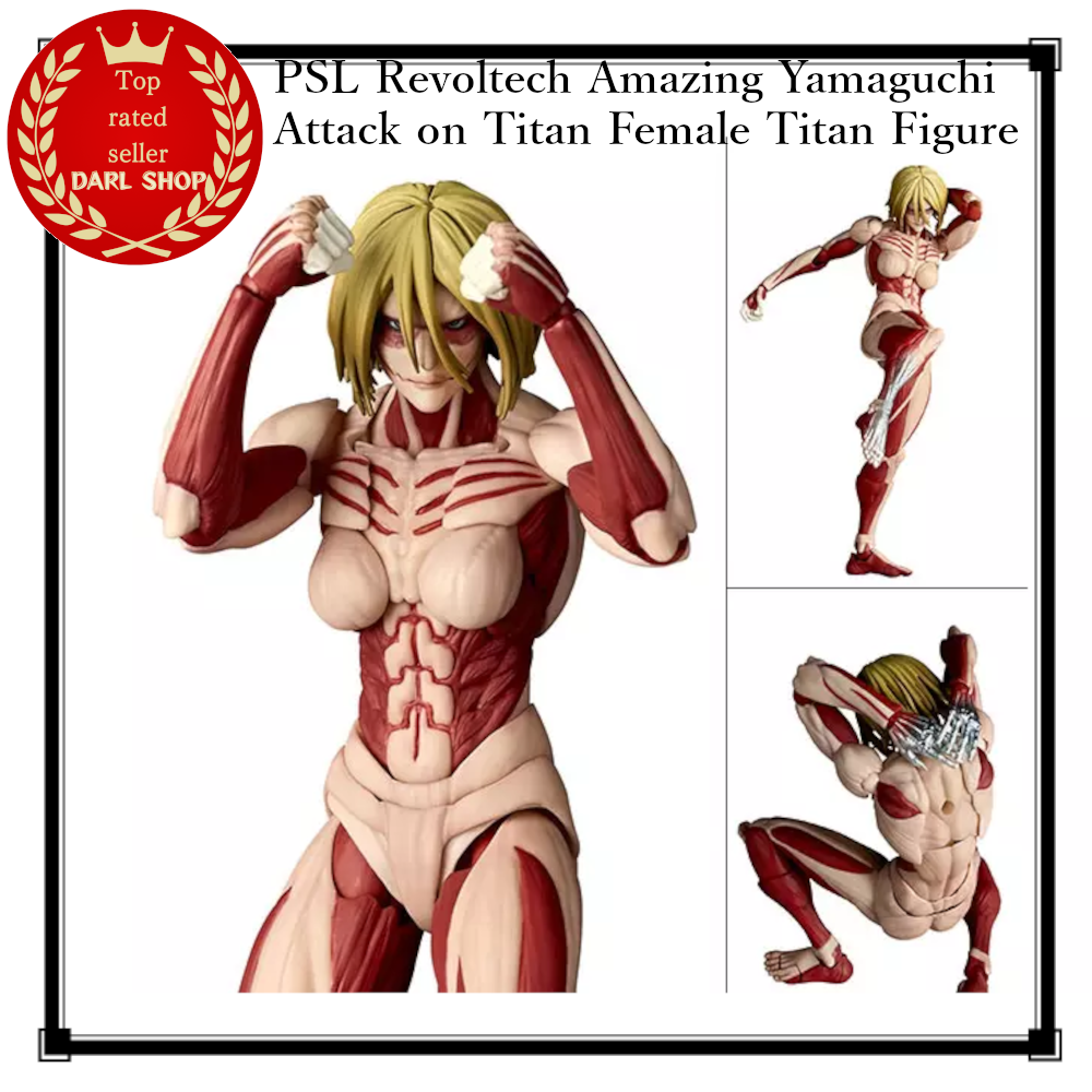 Revoltech Amazing Yamaguchi Attack on Titan Female Titan Figure | eBay