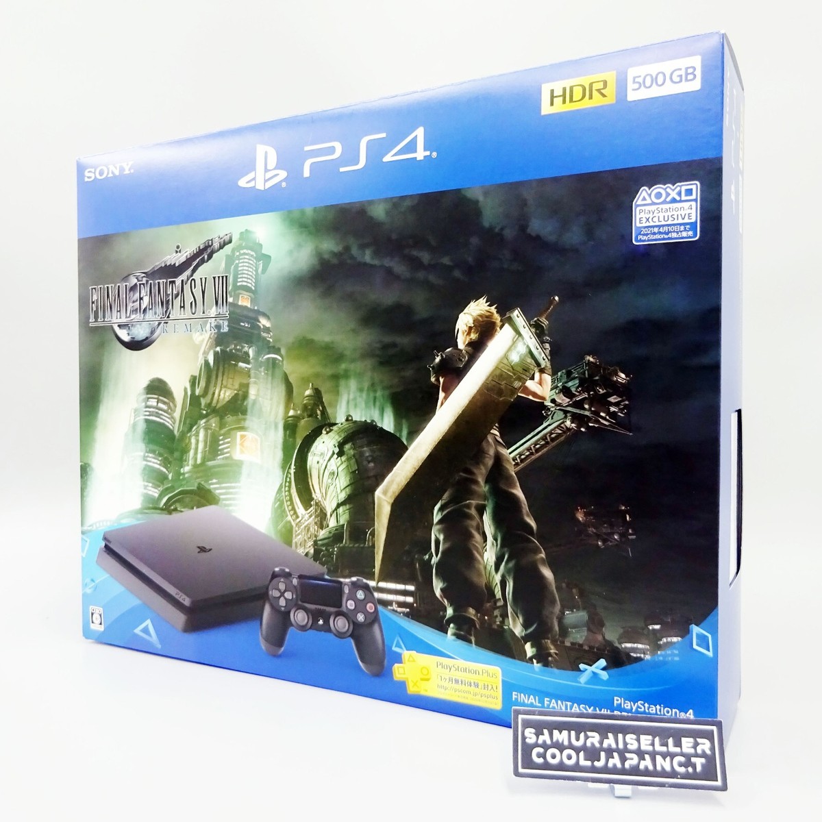 Sony PlayStation 4 FINAL FANTASY VII REMAKE Pack 500GB Console