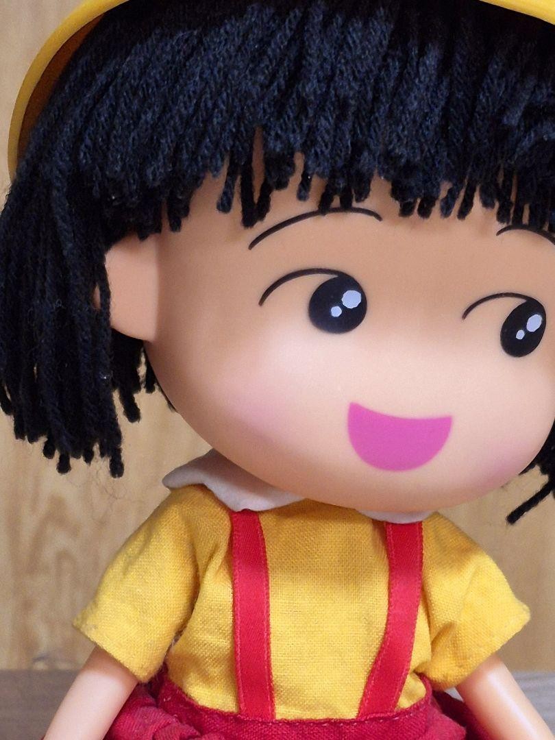 3点【超美品】MARUKO C（FS＋BS）75 3点【超美品】MARUKO C（