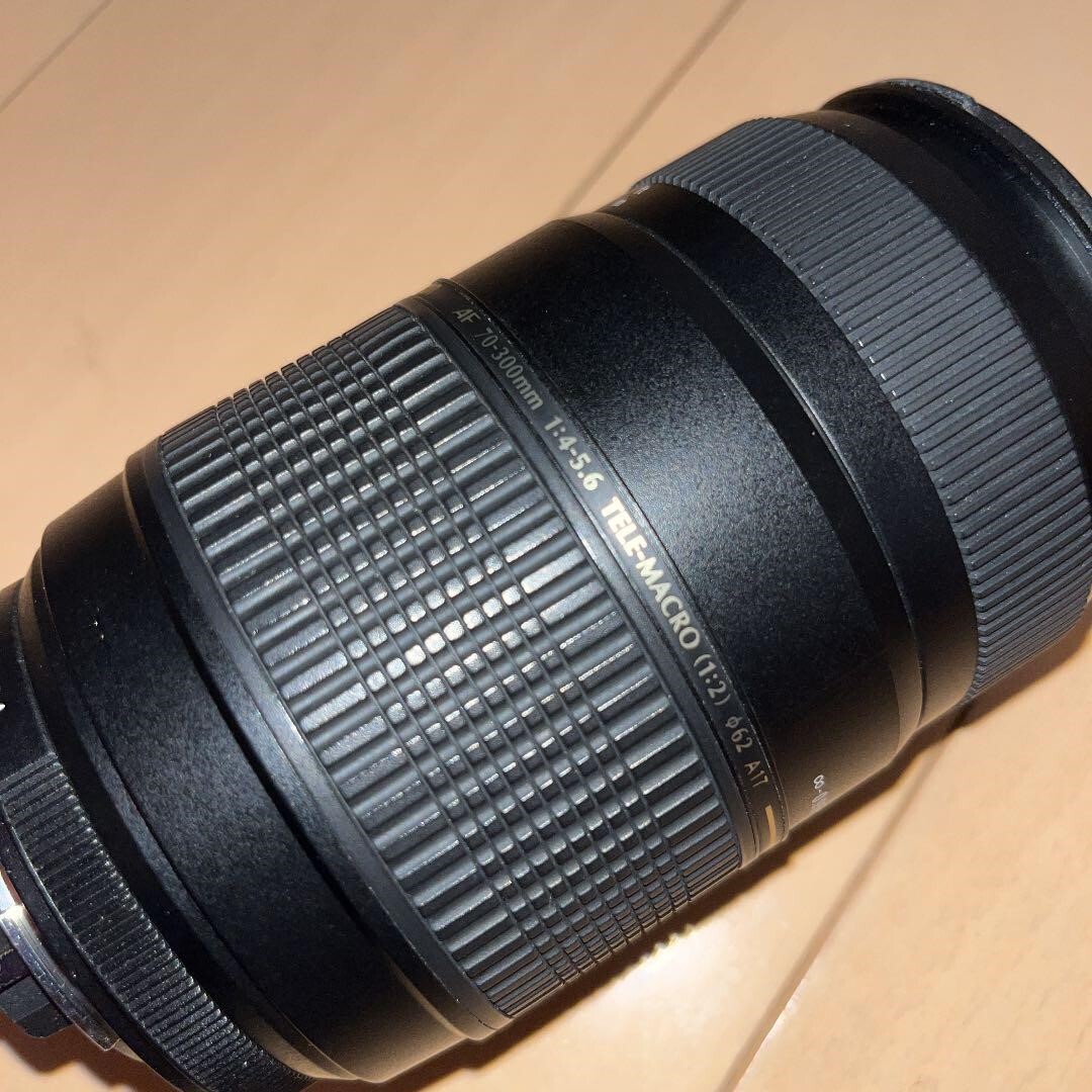 TAMRON Telephoto Zoom Lens AF 70-300mm F4-5.6 Di LD MACRO 1:2
