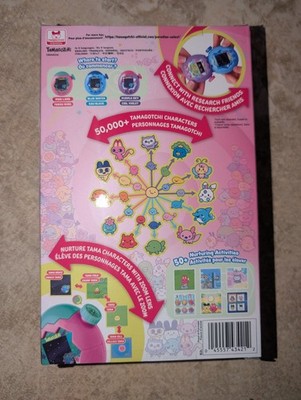 Tamagotchi Paradise Pink Land Teal OFFICIAL US Version IN HAND | eBay