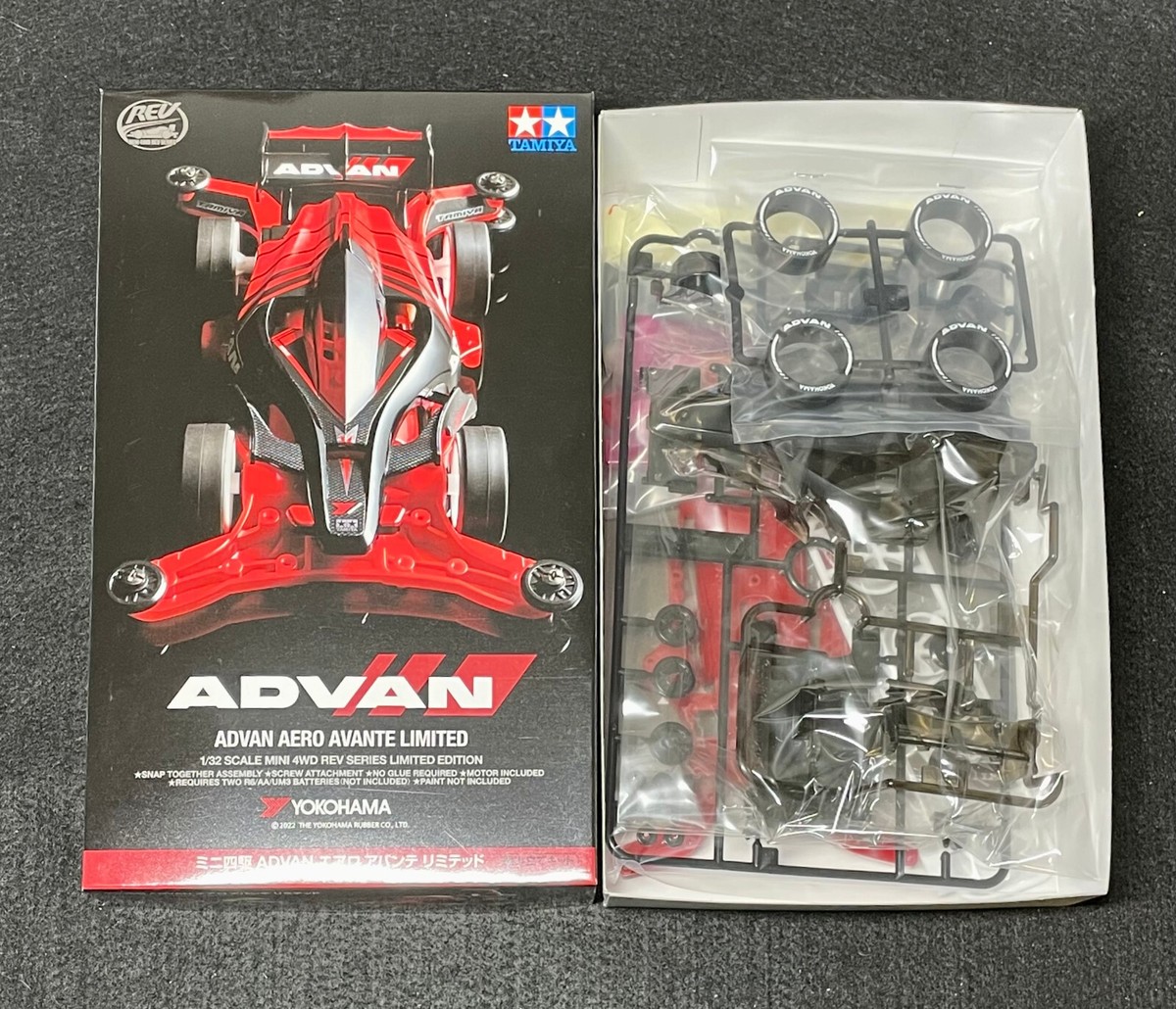 TAMIYA 92441 Mini 4WD ADVAN AERO AVANTE LIMITED (AR Chassis) | eBay