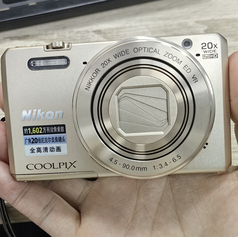 Nikon COOLPIX S7000 16.0MP 20X Optical Zoom Vintage Digital Camera