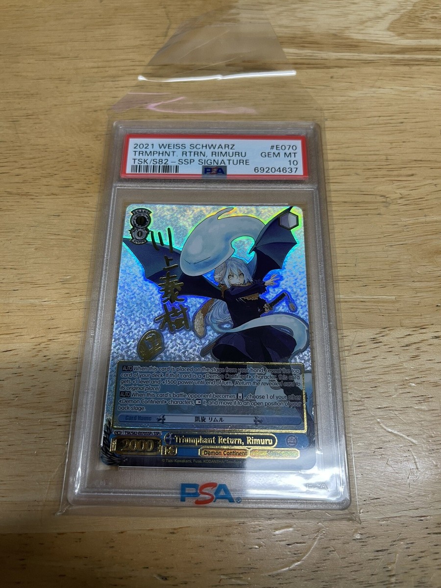 PSA 10 Triumphant Return Rimuru Slime TSK/S82 SSP Weiss Schwarz