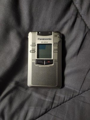 Panasonic RR-QR240 (32 MB, 4 Hours) Handheld Digital Voice