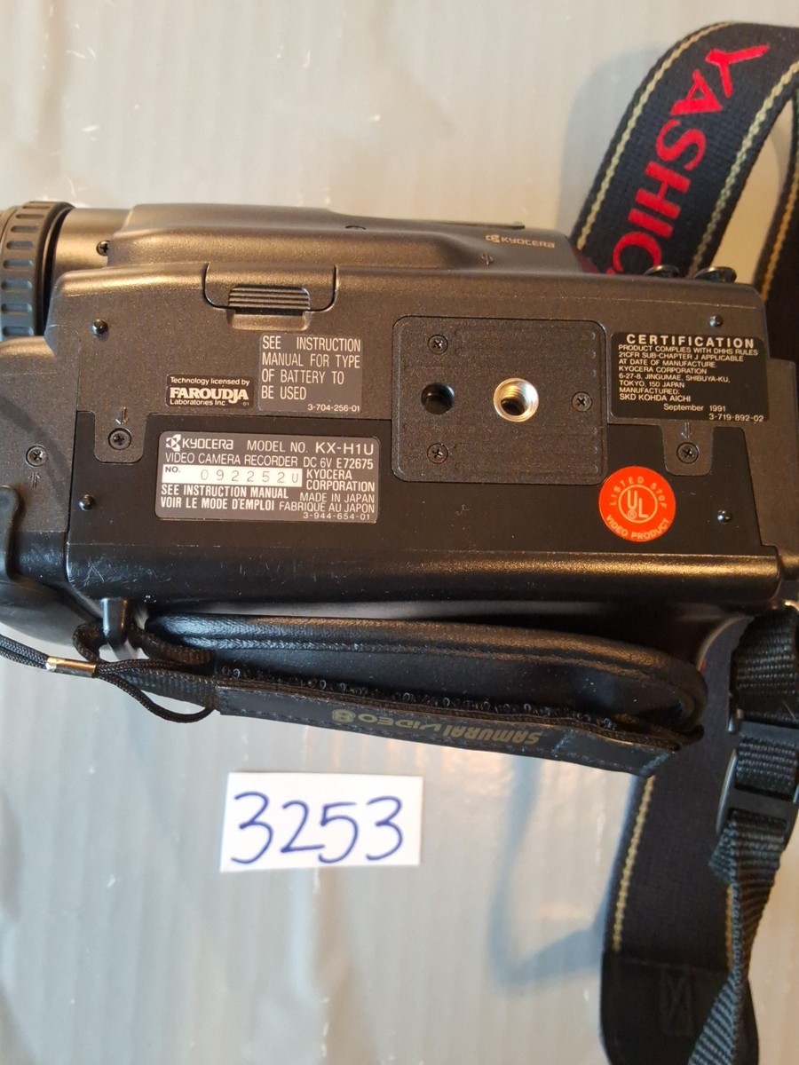 Yashica Samurai Hi8 KX-H1 Video Camera Recorder Kyocera | eBay