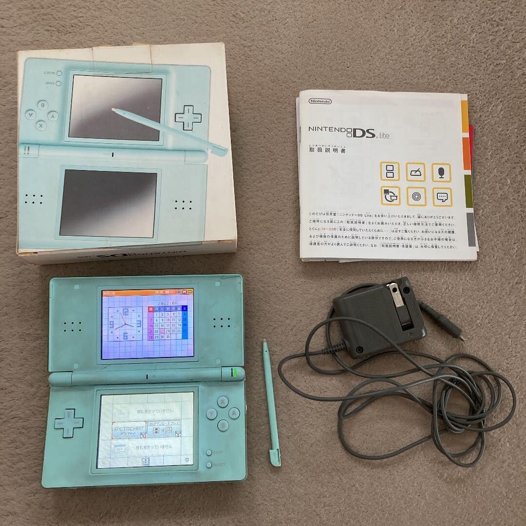 Nintendo DS Lite Ice Blue BOXED Console Japan | eBay