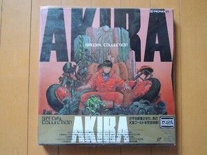 Laserdisc Akira | eBay