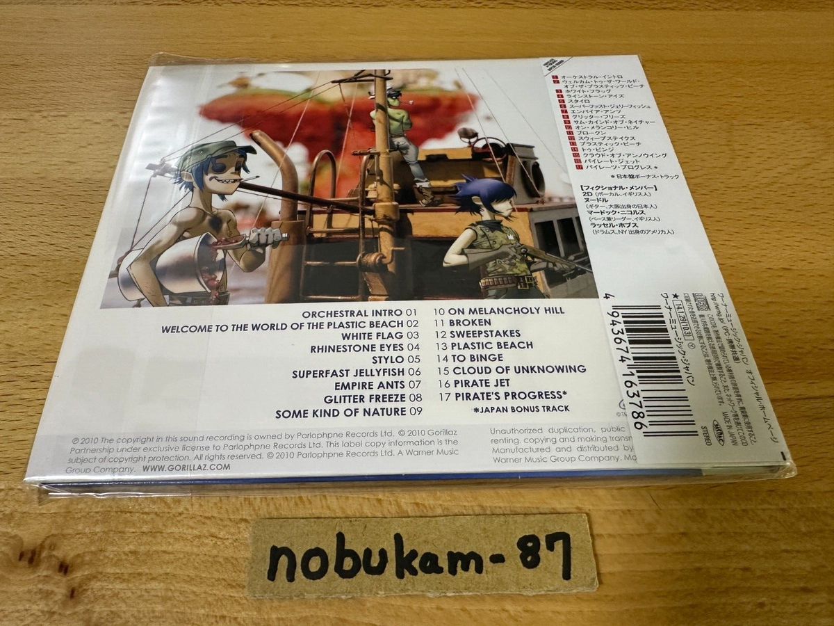 Gorillaz Plastic Beach Japan Music CD w/Bonus Track【w/tracking