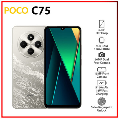 New) Xiaomi POCO C75 6GB+128GB GOLD Dual SIM Unlocked Android Cell