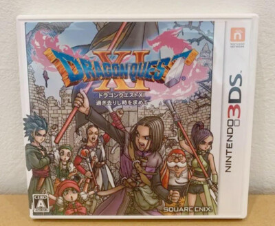 Dragon Quest XI Echoes of an Elusive Age Nintendo 3DS Japanese ver