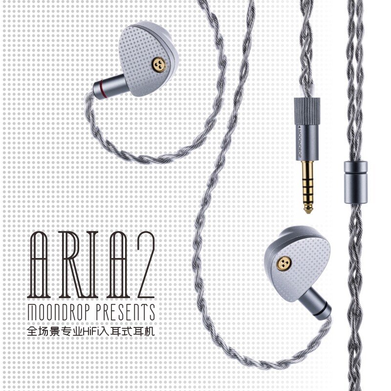 MOONDROP ARIA2 Earphones High Performance IEMs Earbuds with