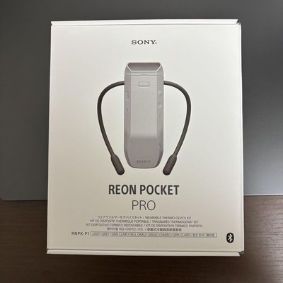 Sony Reon Pocket Pro Thermo Device Kit RNPK-P1 Wearable 2025 No