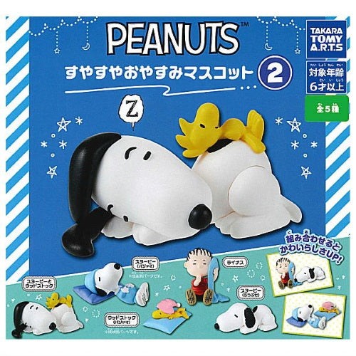 Peanuts Snoopy Goodnight Mascot Vol. 02 Takara Tomy 1.5-Inch Mini