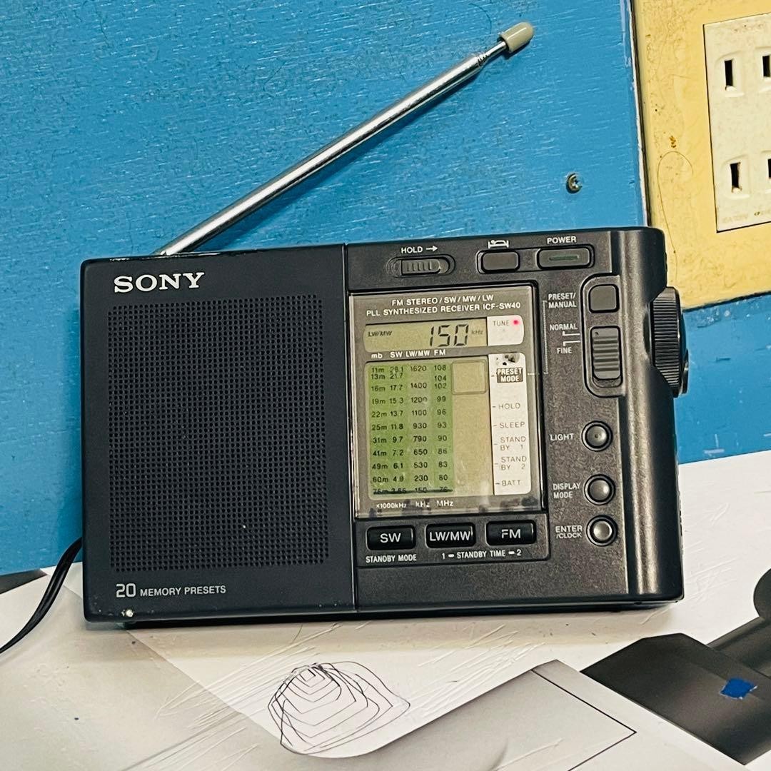 Used Sony ICF-SW40 Portable World Band Pocket Shortwave Radio