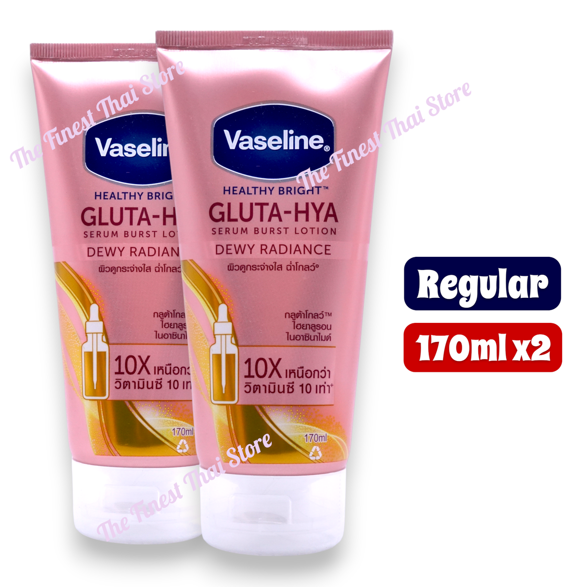 Vaseline Gluta-Hya Serum Burst Lotion Healthy Bright Dewy Radiance