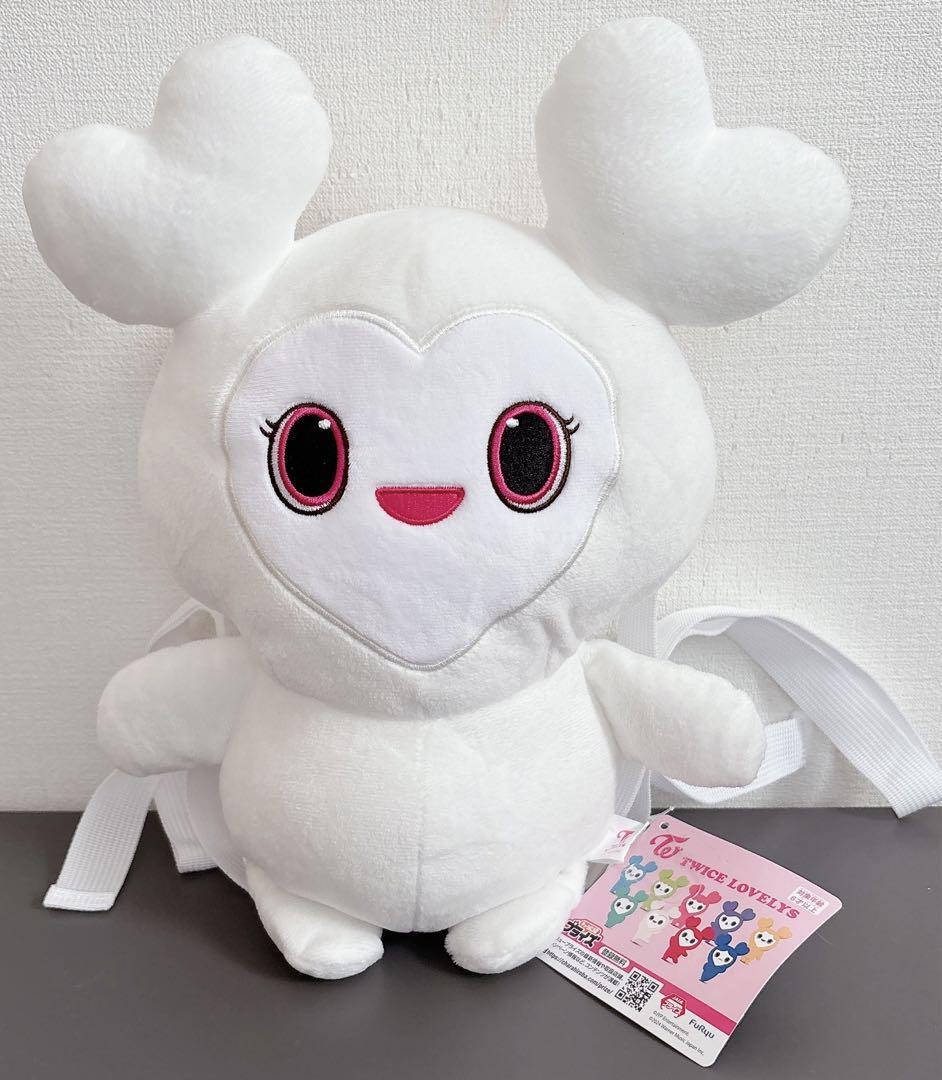TWICE LOVELY DAVELY DAHYUN ver. Plush Toy Doll Backpack GIGO