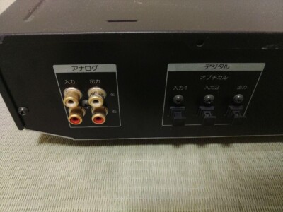 Sony MDS-JE510 minidisc deck recorder | eBay