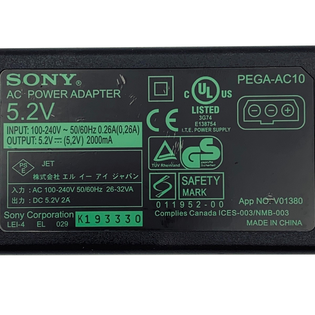 Sony CLIE PEG-UX50通電バッテリー可のみ確認 Sony CLIE PEG-UX50通電