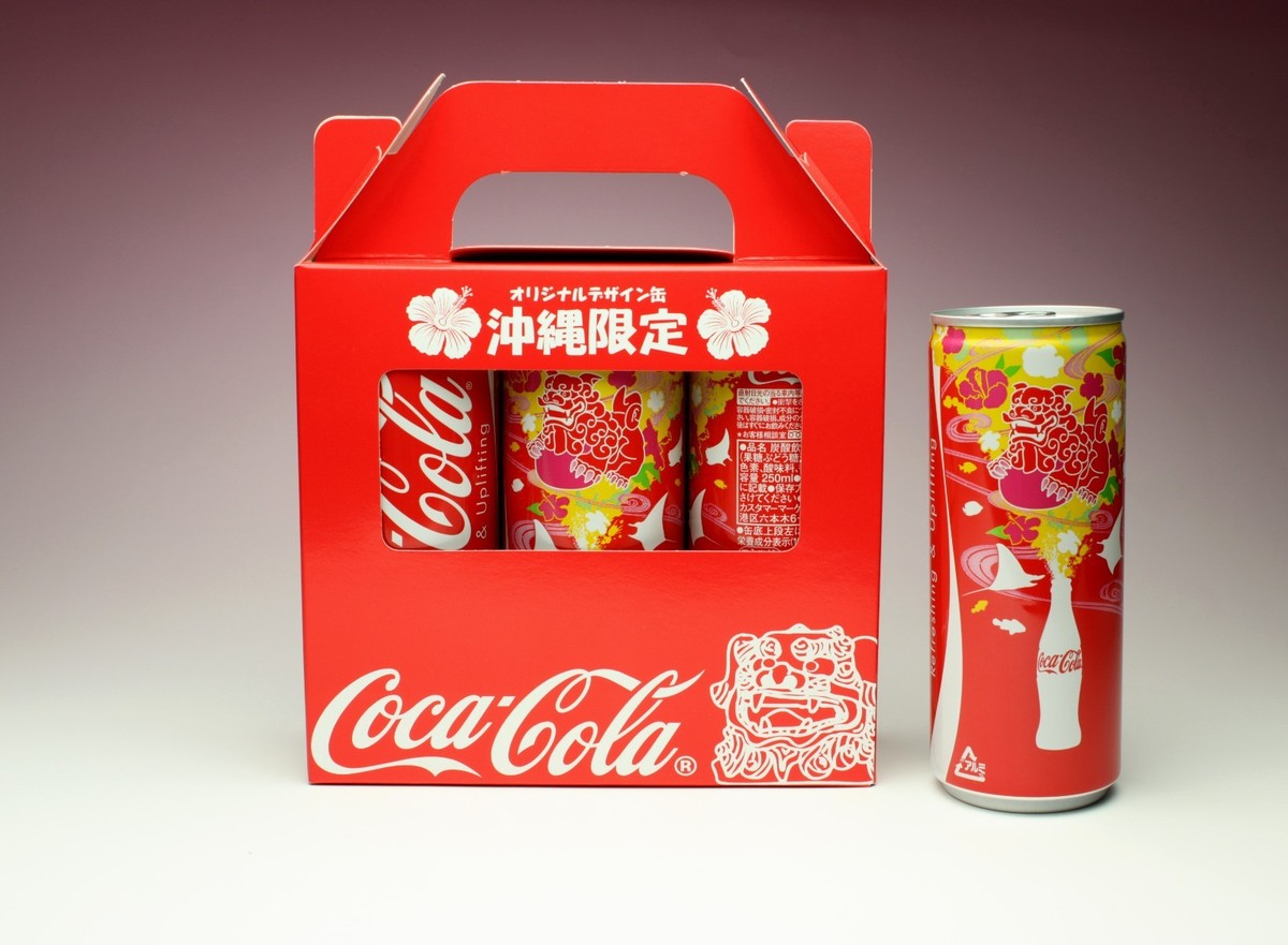 Pack of 3 Coke Okinawa Tropical Design Tall Cans Coca Cola Japan