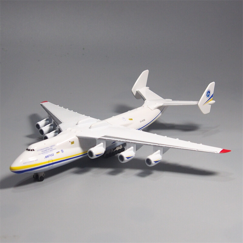 1:400 Antonov An-225 Mriya Large Transport Airplane Mode Diecast