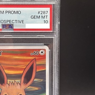 PSA 10 Eevee Munch A Retrospective Promo 287/SM-P Pokemon Card