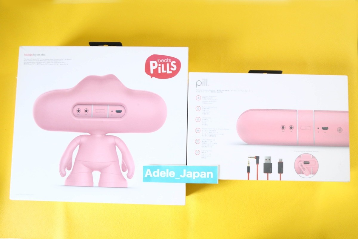 🎦Authentic Beats Pill 2.0 Bluetooth Speaker Dude Stand Pink