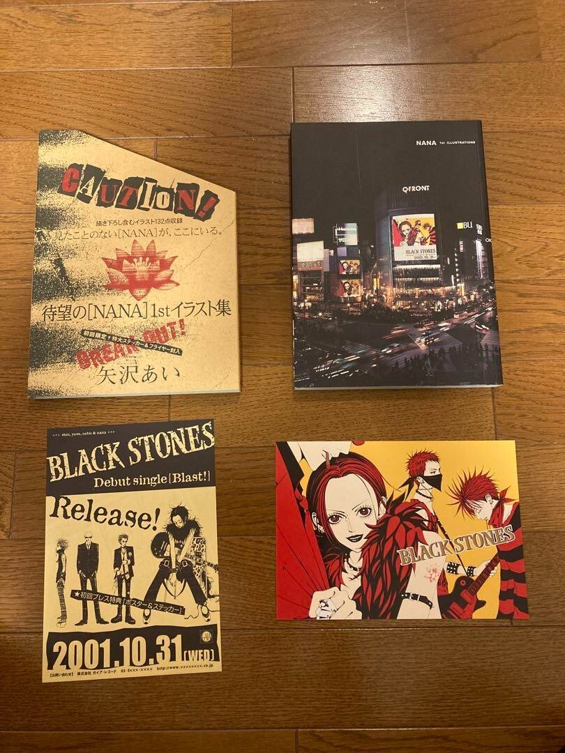 Nana 1st Illustrations Book Ai Yazawa First Edition with Sticker