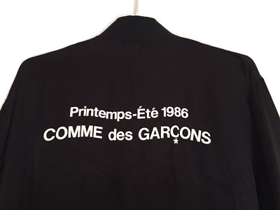 COMME Des GARCONS Long Satin Staff Coat Black CDG Logo 1986