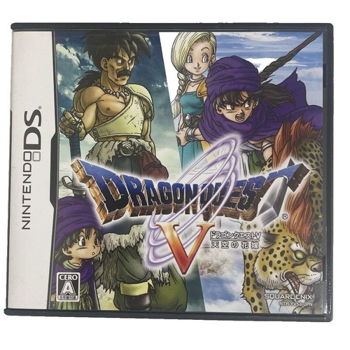 箱・取説付 DSコンプ セット】ドラゴンクエスト4・5・6・7・8・9・11