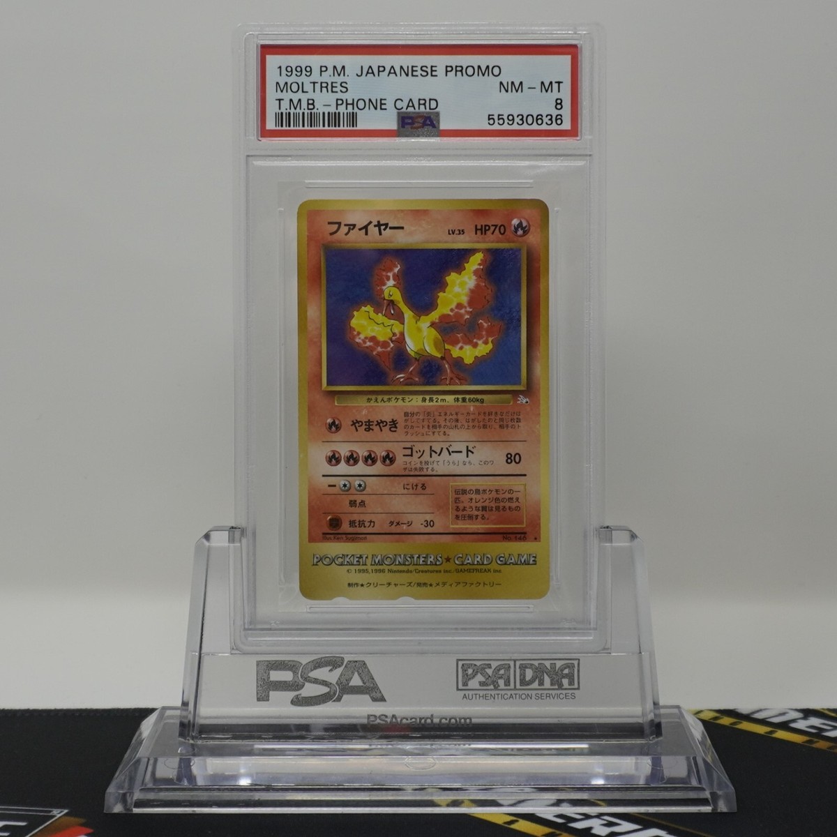 PSA 8 NM-MT Moltres Tropical Mega Battle Phone Card Promo Japanese