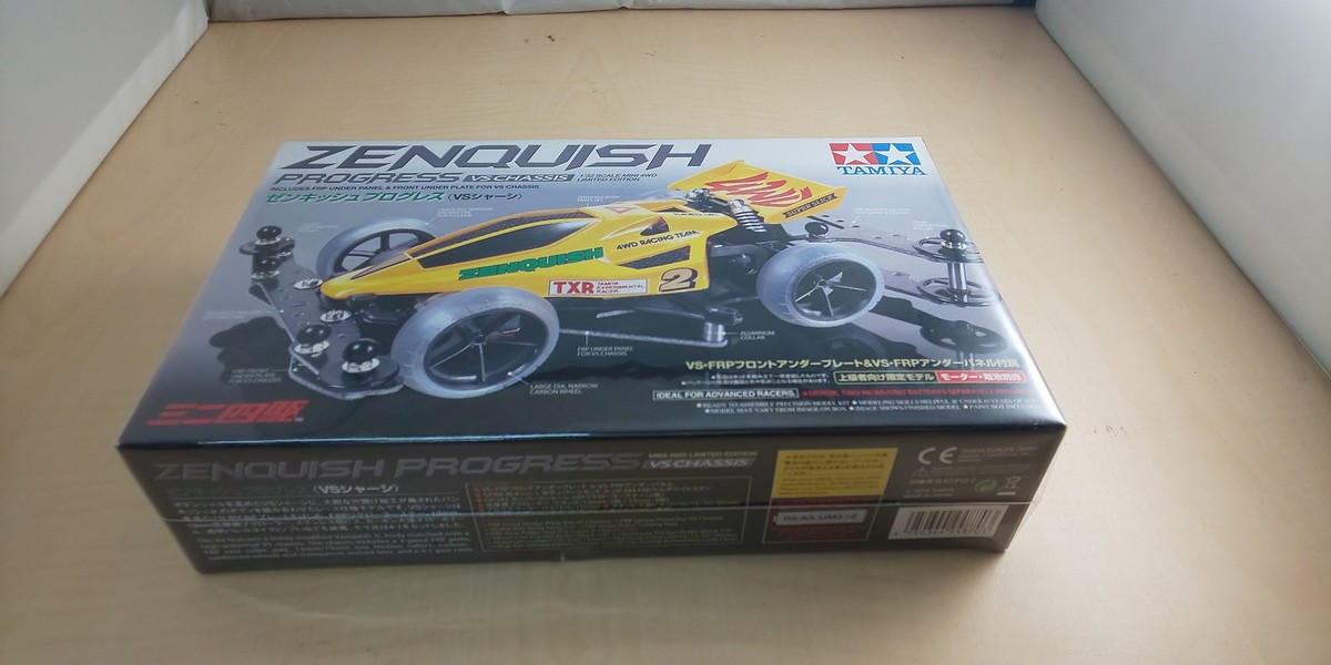 Tamiya Mini 4WD Limited Series Zenquish Progress (VS Chassis