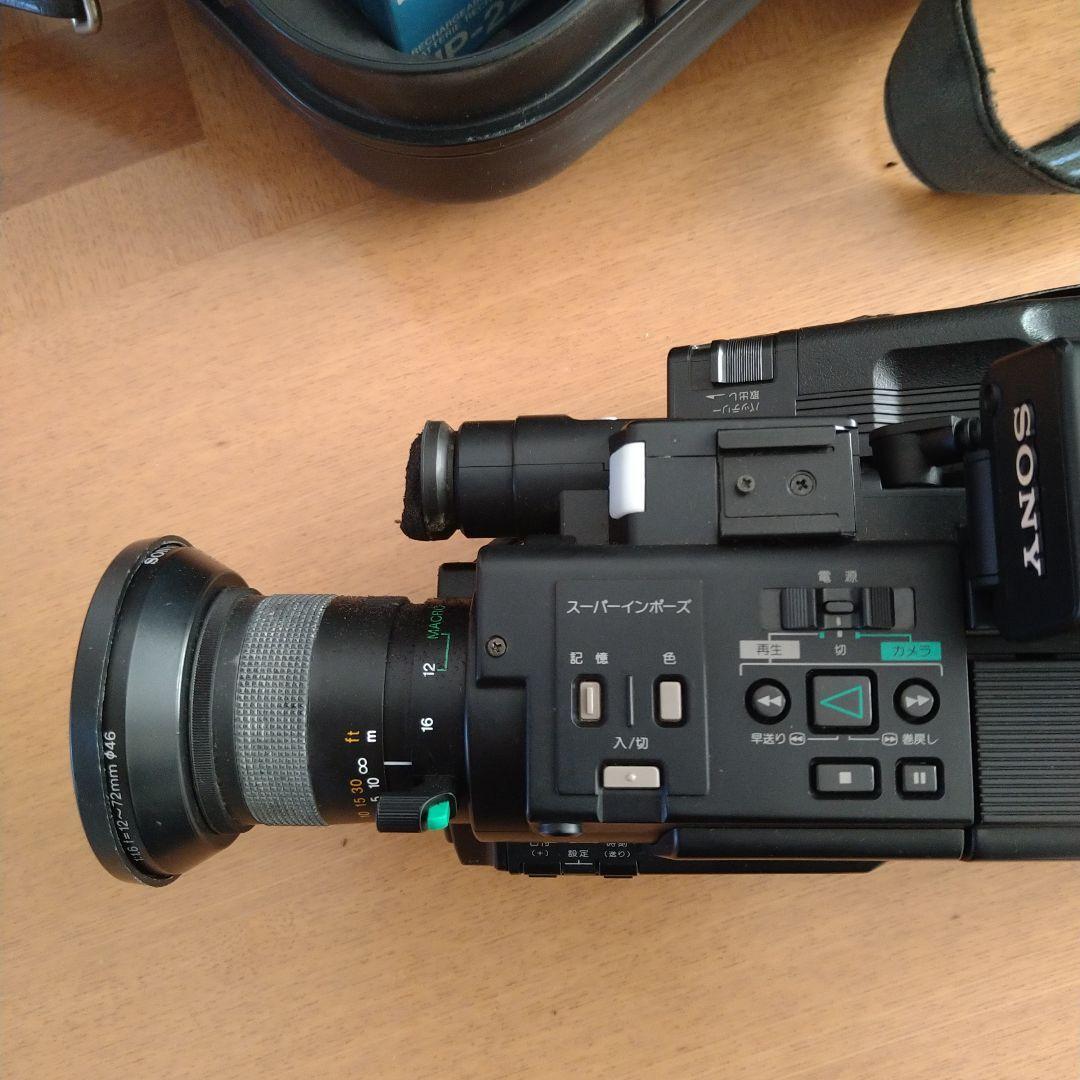 SONY CCD-V50 video8 handycam | eBay