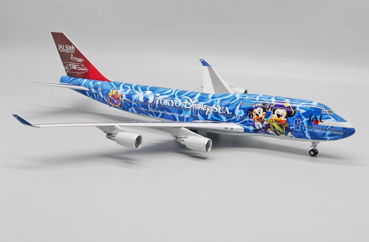 JC Wings 1/200 BBOX2530 JAL Japan Airlines Boeing B747-400 
