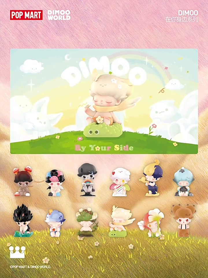 Imaginary Encounter - POP MART Dimoo By Your Side Series Figure