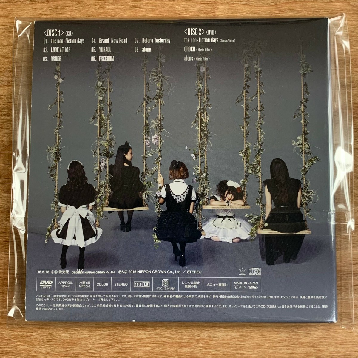 BAND-MAID CD & DVD Brand New MAID Type A BANDMAID Free Shipping